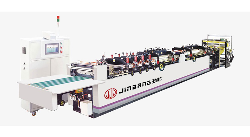 WBZU-C高速中封、四邊封制袋機(jī)